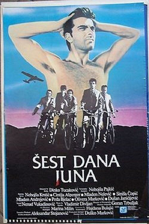 Movie