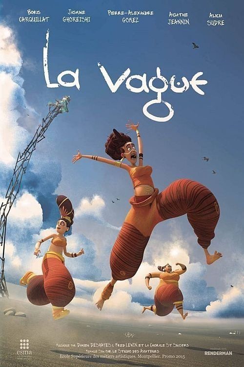 Movie