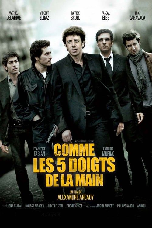 Movie