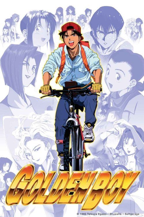 Movie