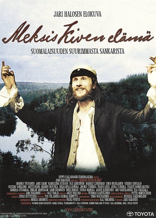Movie