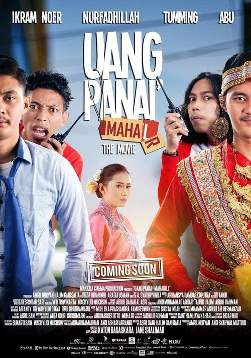 Movie