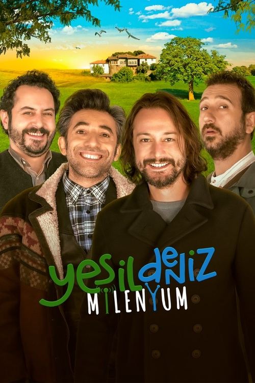 Movie