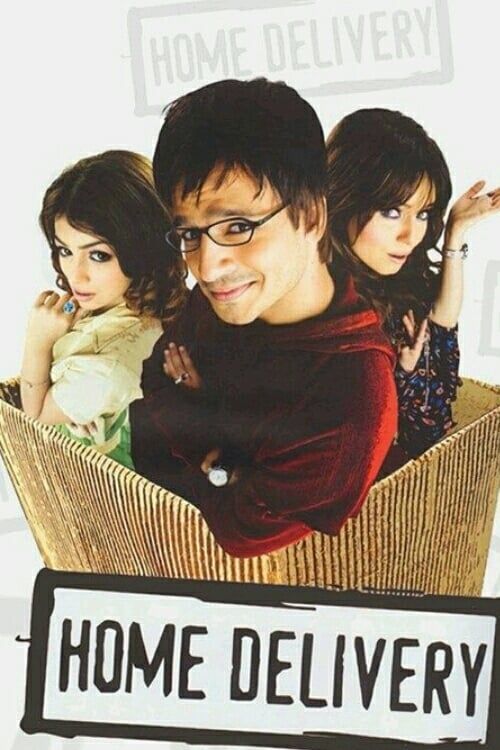 Movie