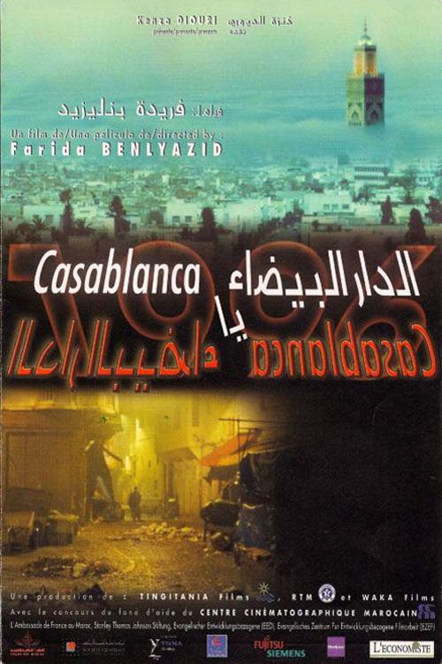 Movie