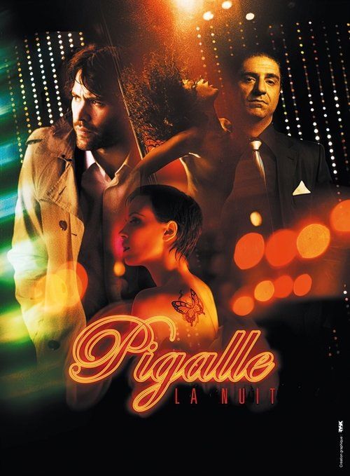 Movie