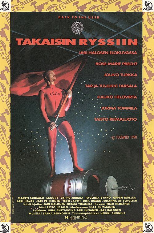 Movie