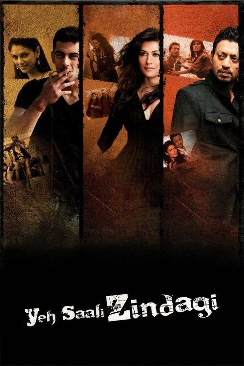 Movie