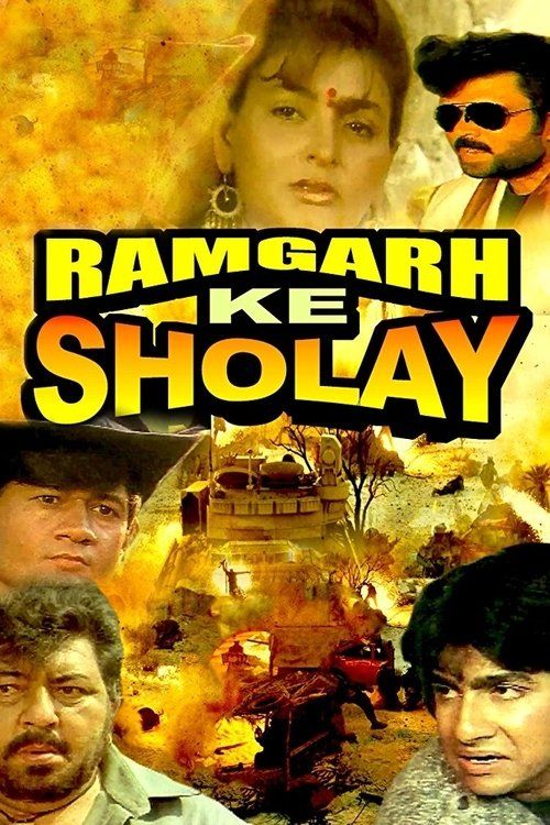Movie
