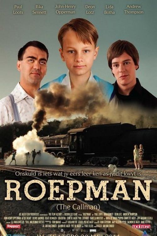 Movie
