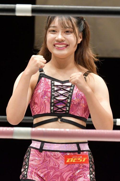 YUNA