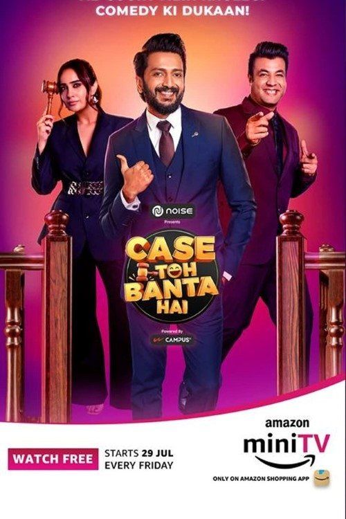 Movie