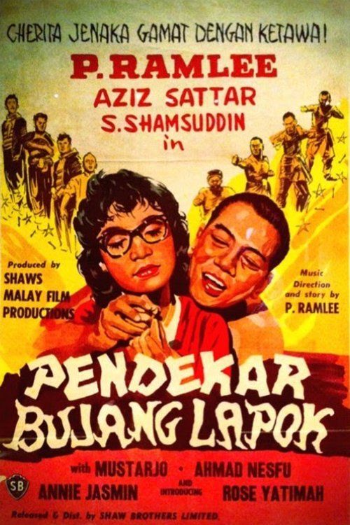 Movie