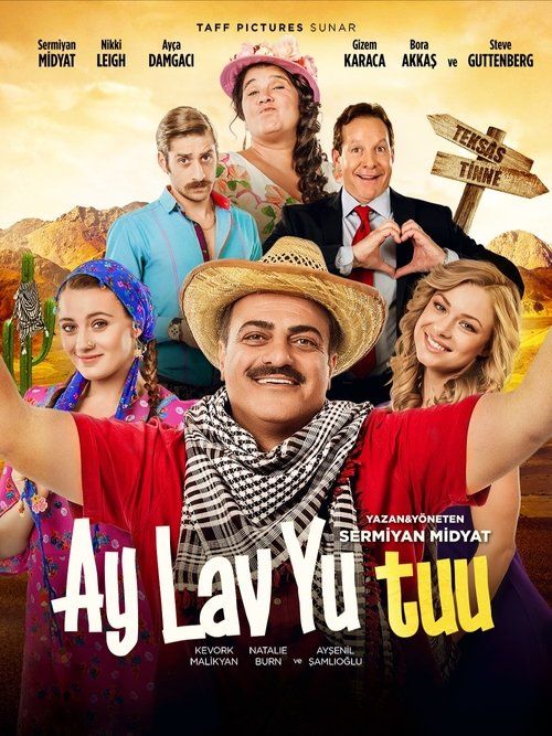 Movie