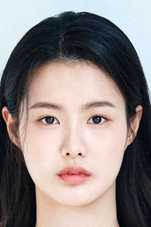 Ki Eun-soo