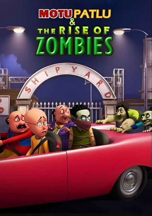 Movie