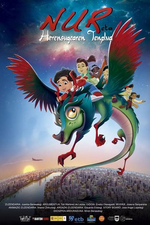 Movie