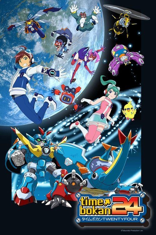 Movie