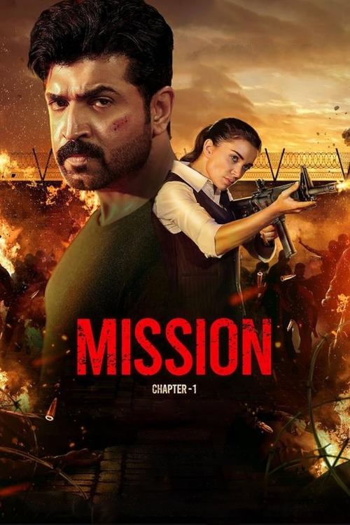 Movie