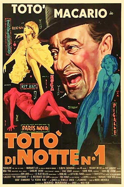 Movie
