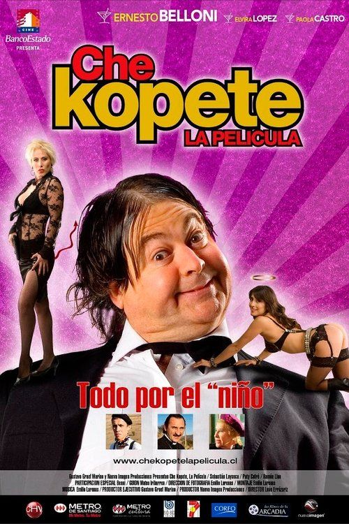 Movie