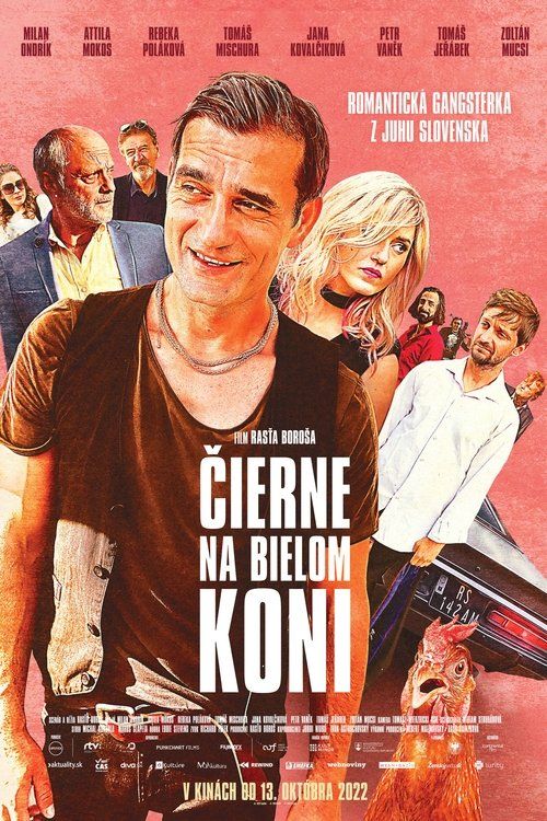 Movie
