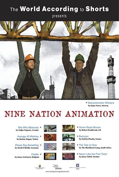 Movie