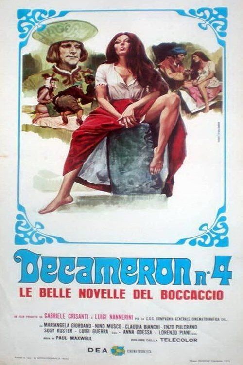 Movie