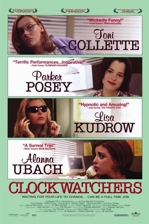 Movie