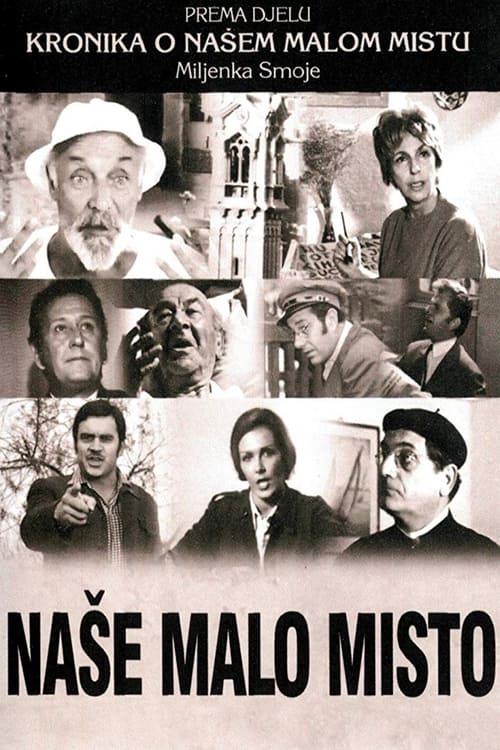 Movie