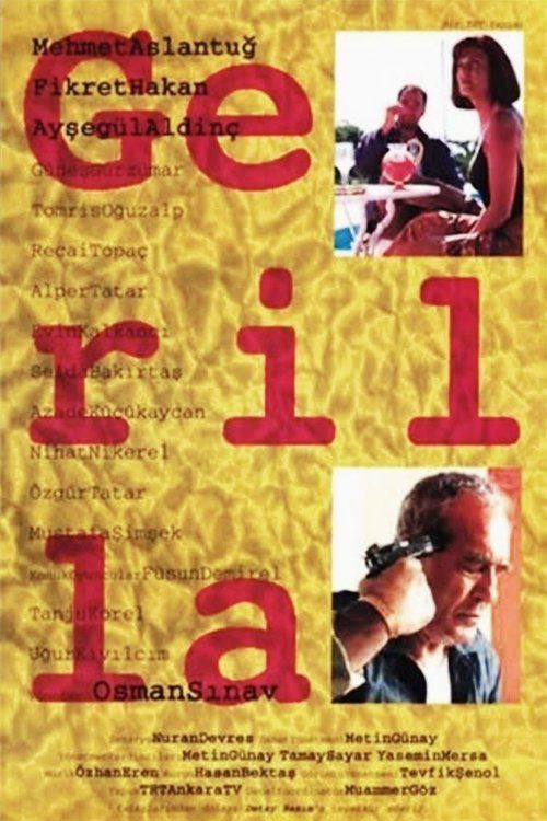 Movie