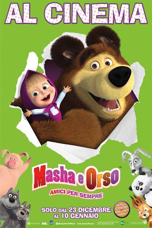 Movie