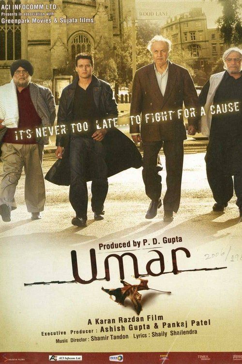 Movie
