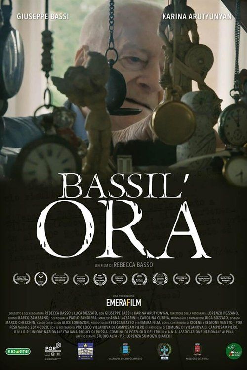 Movie