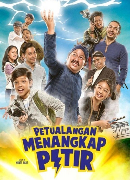 Movie
