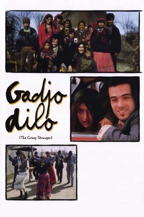 Movie