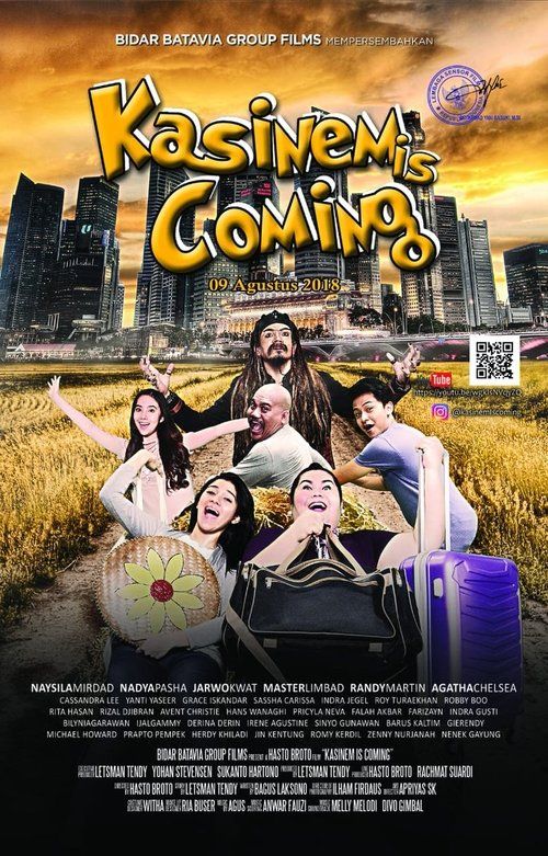 Movie