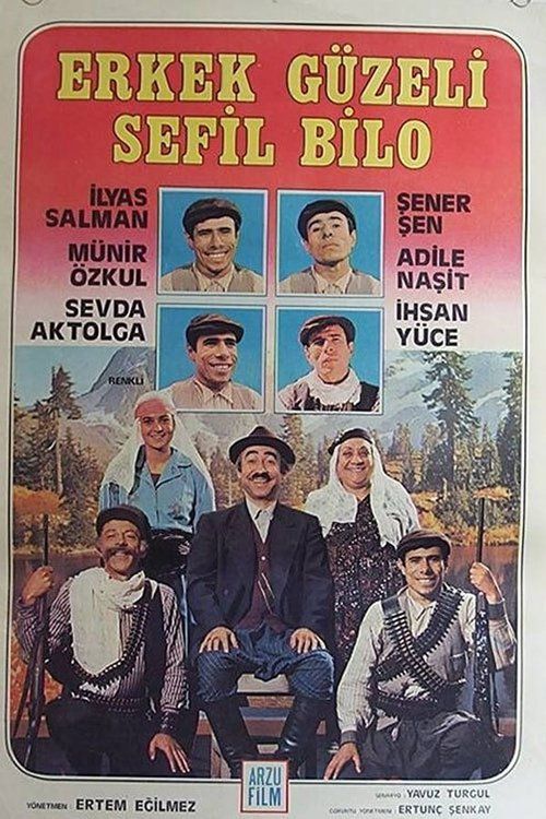 Movie