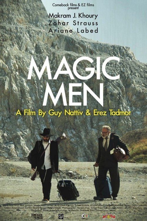 Movie