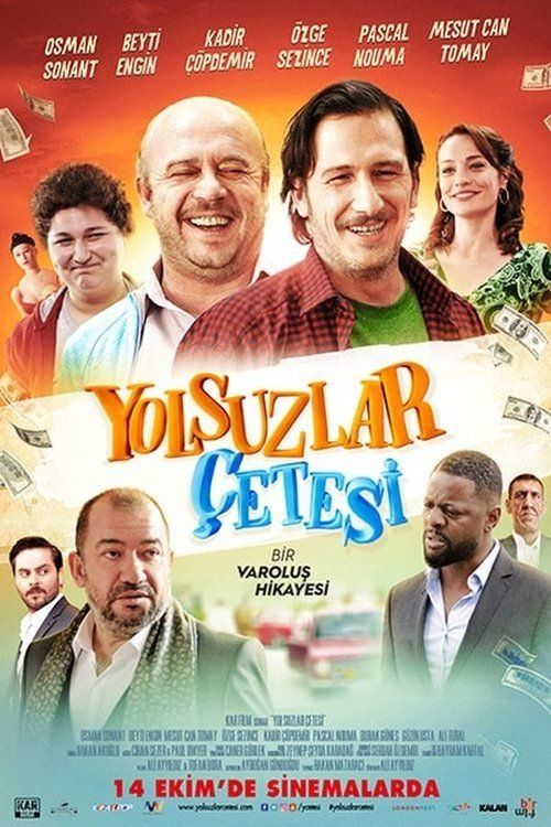 Movie