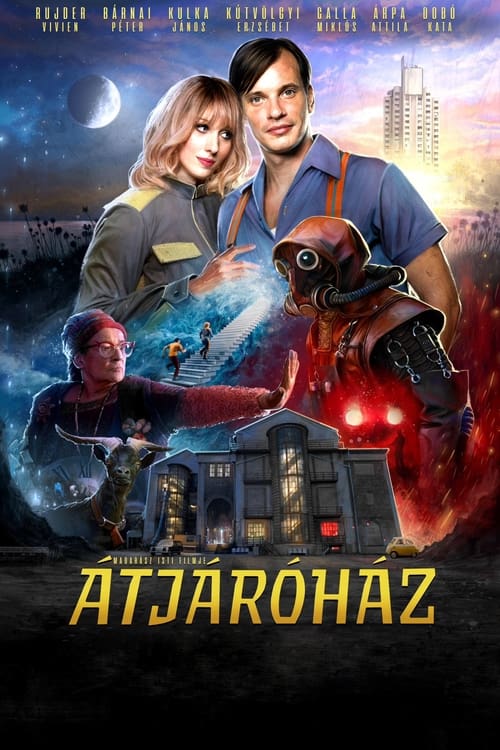 Movie