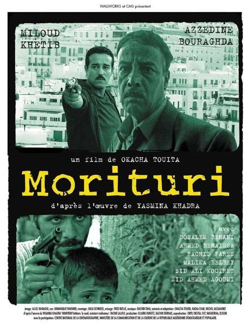Movie