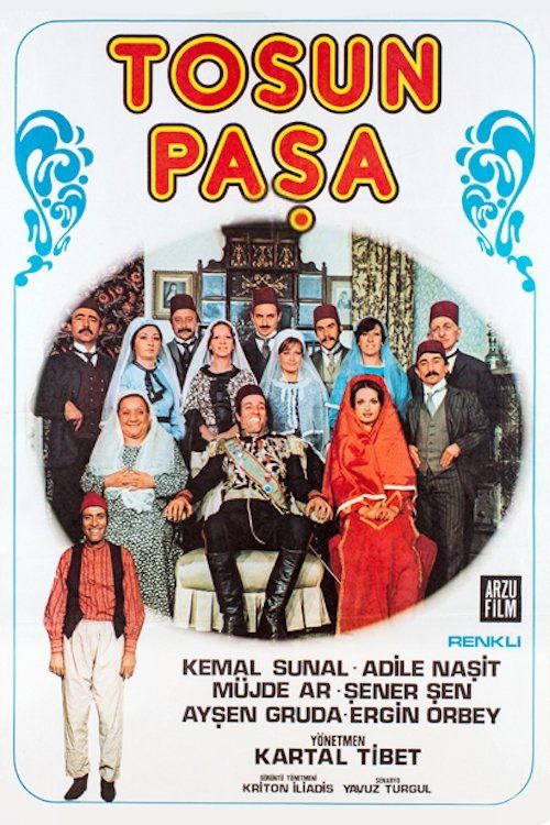 Movie