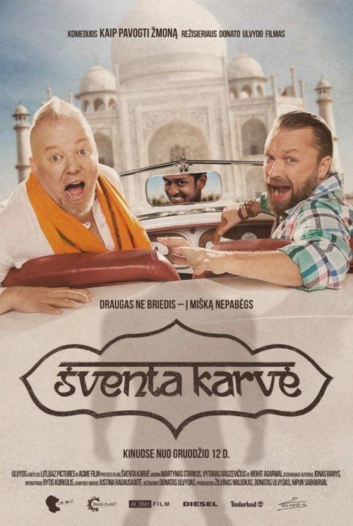 Movie