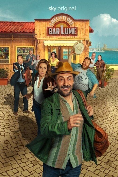 Movie