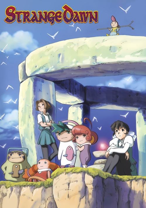 Movie