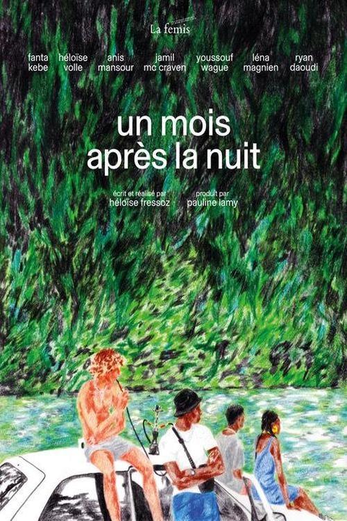 Movie