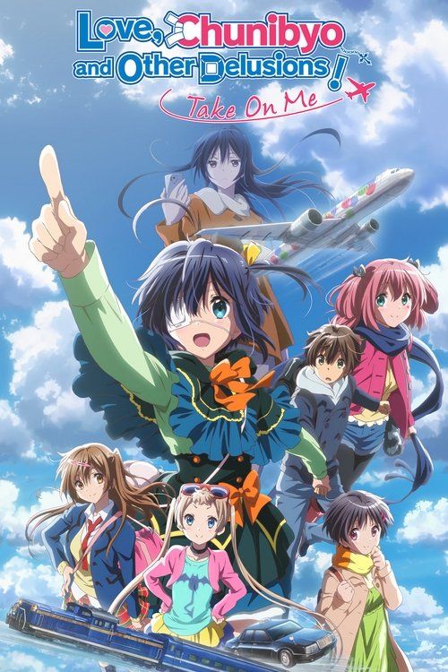 Movie