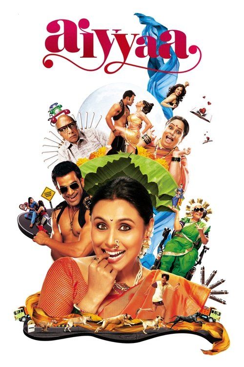 Movie