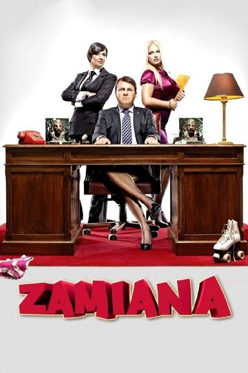 Movie